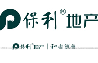 保利地產 保利地產